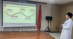 提质增效 凝心聚力｜甘肃玛丽亚妇产医院召开11月全院员工大会